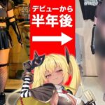 レス52番の画像1
