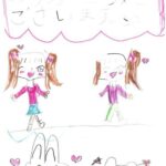 レス1番の画像1