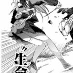レス15番の画像1
