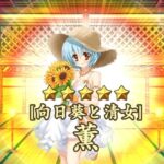 レス61番の画像1