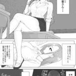 レス1番の画像2