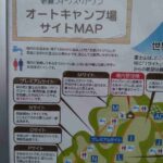 レス11番の画像1