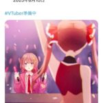 レス1番の画像1