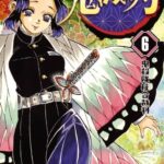 レス62番の画像1