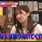 レス5番の画像2