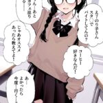 レス1番の画像4