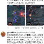 レス1番の画像1