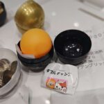レス82番の画像1