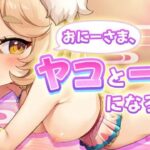レス45番の画像1