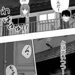 レス3番の画像3