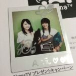 レス31番の画像1