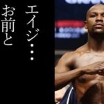 レス21番の画像1