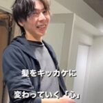 レス2番の画像1