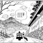 レス316番の画像2