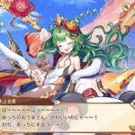 レス98番の画像4