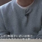 レス9番のリンク先のサムネイル画像