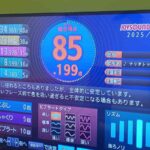 レス22番の画像1