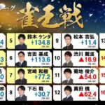 レス37番の画像1