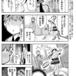 レス40番の画像6