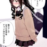 レス1番の画像5