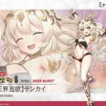 レス3番の画像1