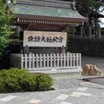 レス24番の画像4