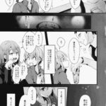 レス10番の画像1