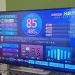 レス31番の画像1