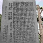 レス5番の画像1