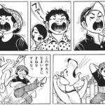 レス23番の画像1