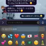 レス111番の画像1