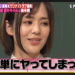 レス5番の画像4