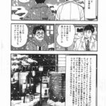レス27番の画像1