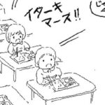 レス7番の画像1