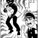 レス268番の画像1