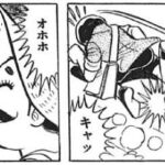 レス179番の画像1