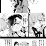 レス3番の画像2