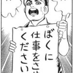 レス441番の画像1