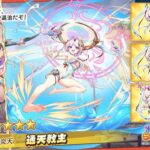 レス72番の画像1