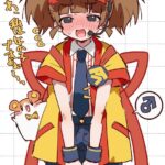 レス21番の画像1