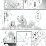 レス22番の画像1