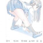 レス2番の画像3