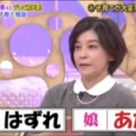 レス54番の画像1