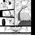 レス1番の画像6