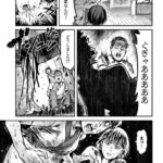 レス12番の画像1