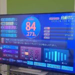 レス34番の画像1