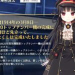 レス1番の画像1