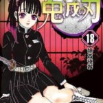 レス62番の画像2
