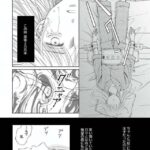 レス23番の画像1
