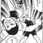 レス54番の画像1